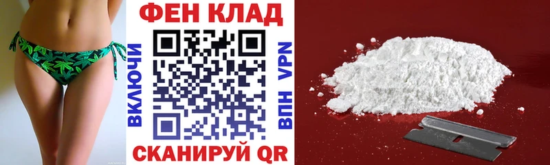 Amphetamine Розовый  где купить наркоту  Обнинск 