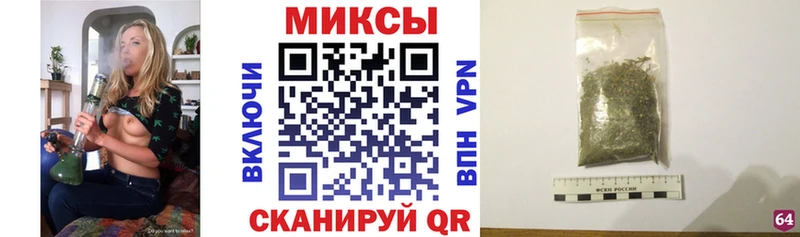 omg ссылки  Обнинск  БУТИРАТ оксибутират 