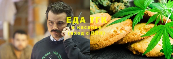 мдпв Горно-Алтайск