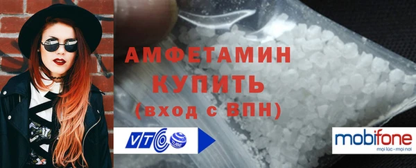 мдпв Горно-Алтайск