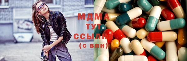 мдпв Горно-Алтайск