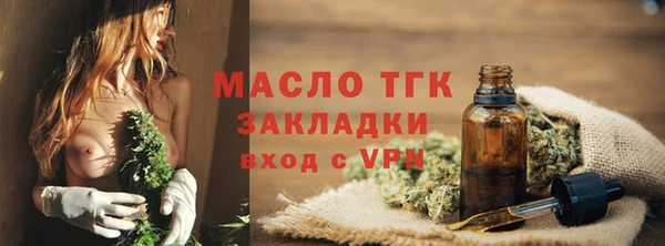 мдпв Горно-Алтайск