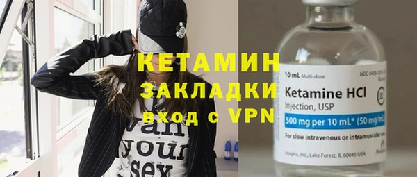 прущий лед Горняк