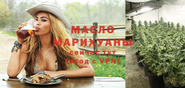 мдпв Горно-Алтайск