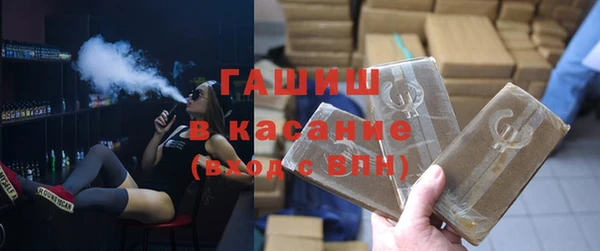 мдпв Горно-Алтайск
