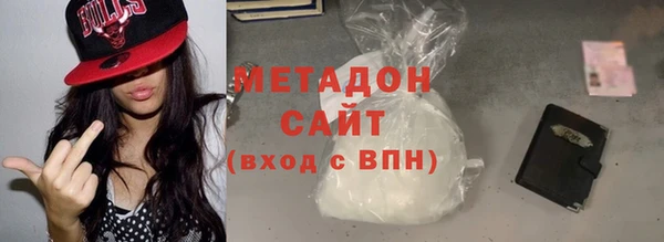 прущий лед Горняк