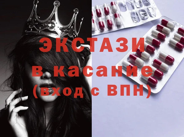 мдпв Горно-Алтайск