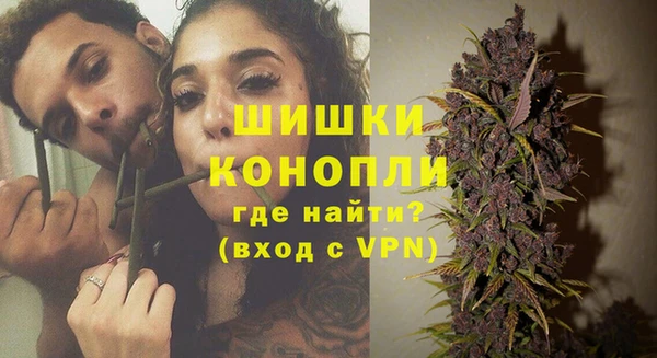 МДМА Горнозаводск
