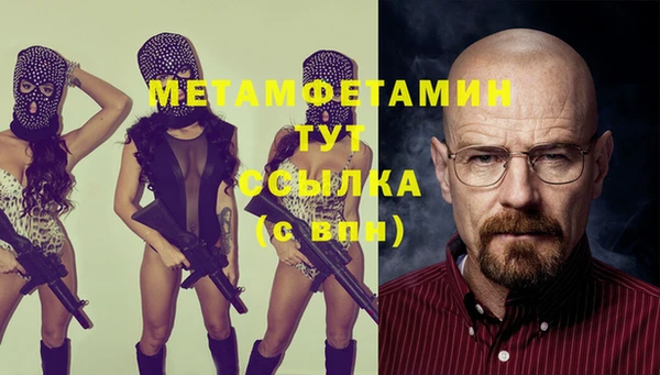 мдпв Горно-Алтайск