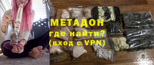мдпв Горно-Алтайск