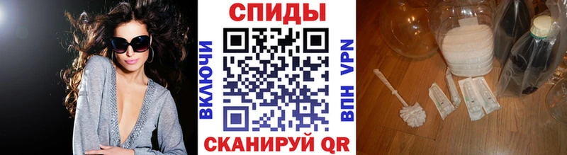 цена   Обнинск  Метамфетамин винт 